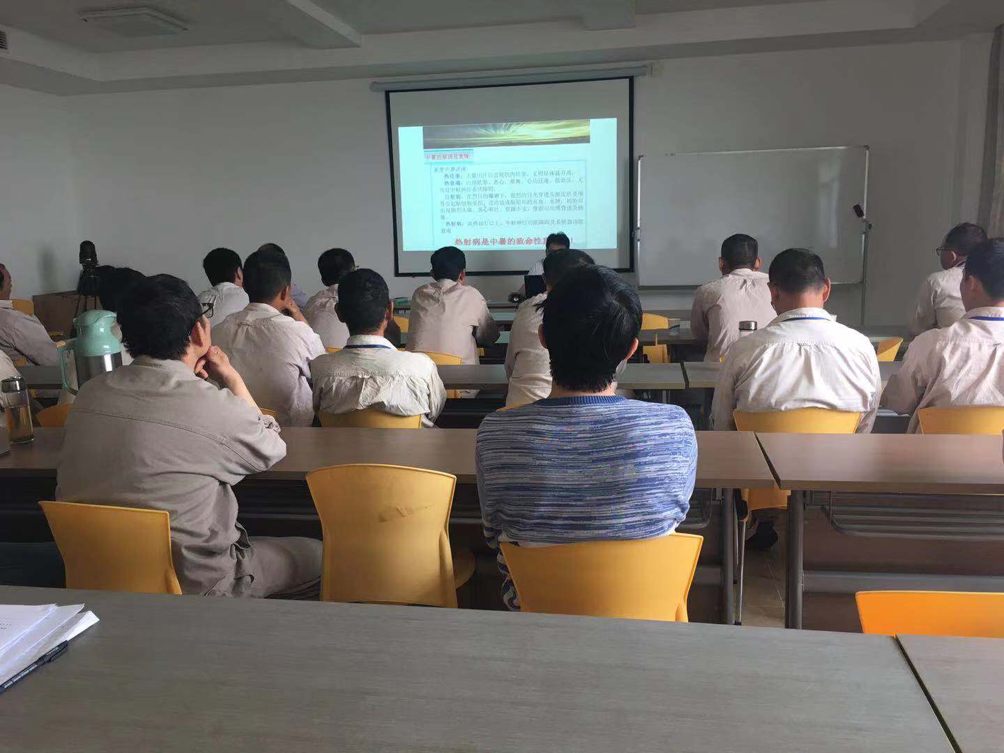 安全來(lái)自哪里？安全為了誰(shuí)？